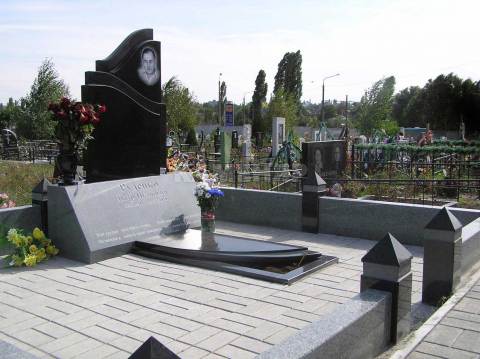 М- (104)