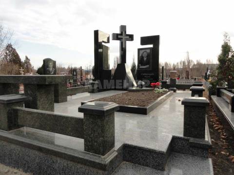 М- (53)