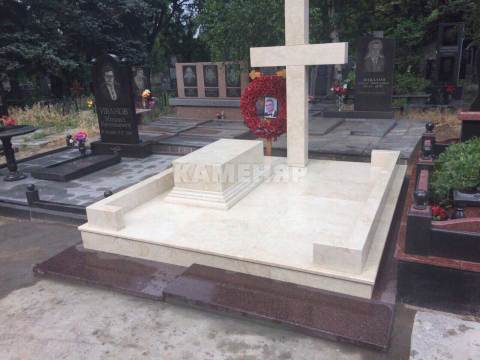 М- (93)