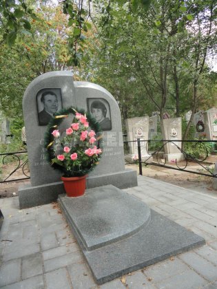 Д- (116)