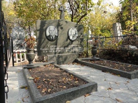 Д- (22)