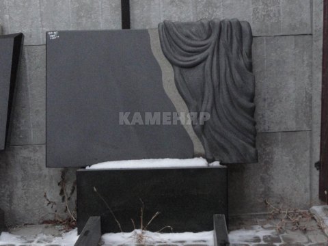Д- (32)