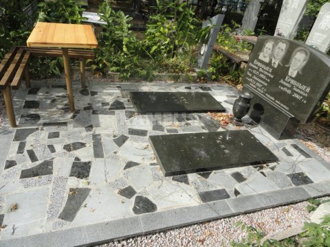 Д- (39)