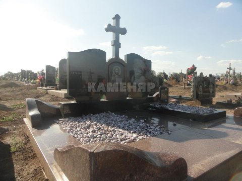 Д- (43)