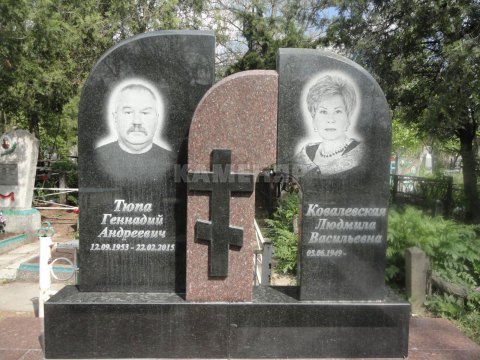 Д- (47)