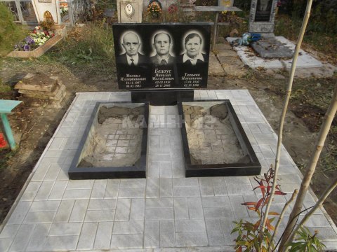 Д- (52)