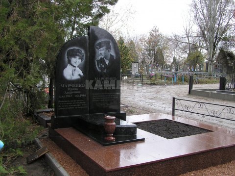 Д- (71)