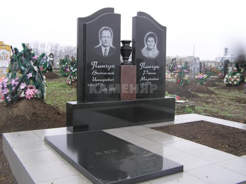 Д- (72)