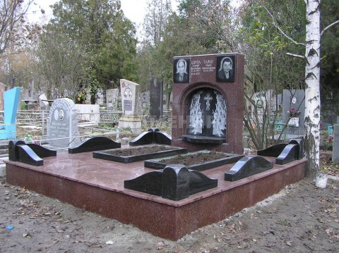 Д- (97)