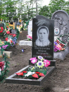 До одного метра (15) До одного метра (15)