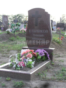 До одного метра (17) До одного метра (17)