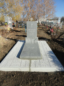 До одного метра (3) До одного метра (3)