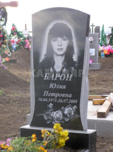 До одного метра (5) До одного метра (5)