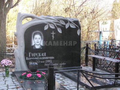 Двойной (10) Двойной (10)