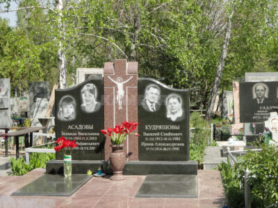Двойной (12) Двойной (12)