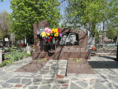 Двойной (13) Двойной (13)