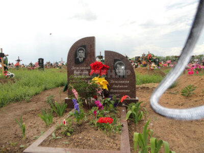 Двойной (15) Двойной (15)