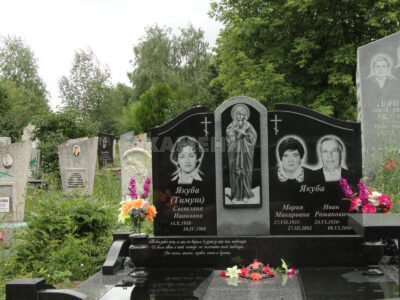 Двойной (17) Двойной (17)
