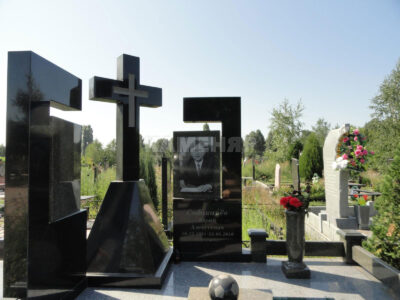 Двойной (19) Двойной (19)