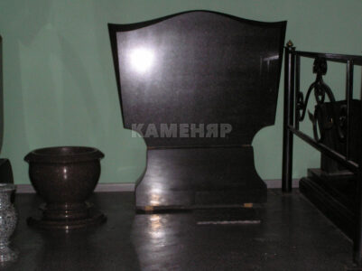 Двойной (5) Двойной (5)