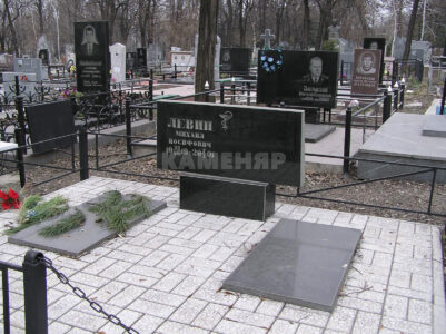 Двойной (6) Двойной (6)