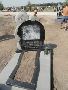 Индивидуальный (14) Индивидуальный (14)