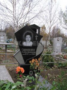Индивидуальный (3) Индивидуальный (3)