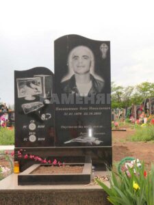 Индивидуальный (9) Индивидуальный (9)