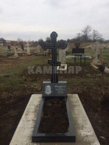 Крест (15) Крест (15)