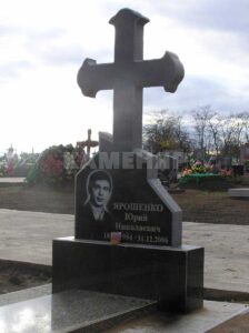 Крест (18) Крест (18)