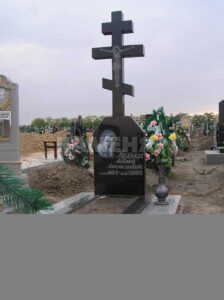 Крест (19) Крест (19)