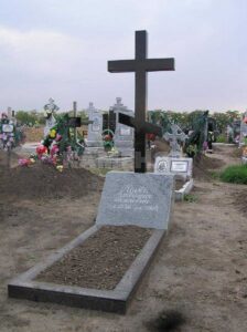 Крест (20) Крест (20)
