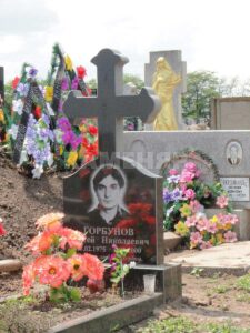 Крест (3) Крест (3)