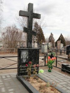 Крест (5) Крест (5)