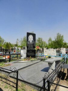 Мемориальный (1) Мемориальный (1)
