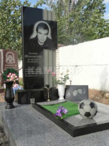 Мемориальный (10) Мемориальный (10)
