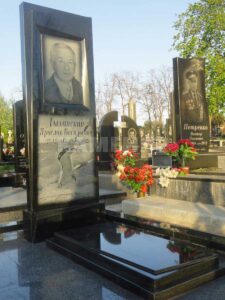 Мемориальный (11) Мемориальный (11)