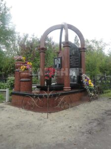 Мемориальный (13) Мемориальный (13)