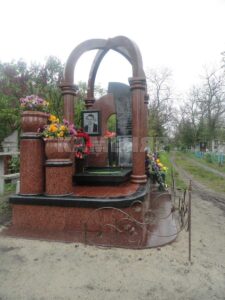Мемориальный (14) Мемориальный (14)
