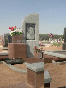 Мемориальный (16) Мемориальный (16)