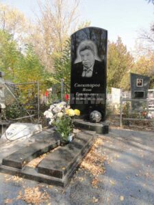 Мемориальный (6) Мемориальный (6)