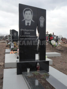 Одинарный (17) Одинарный (17)