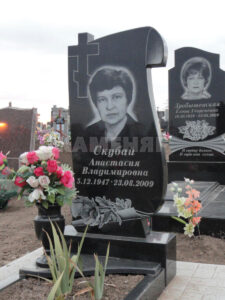 Одинарный (19) Одинарный (19)