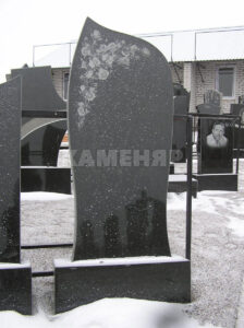 Одинарный (2) Одинарный (2)