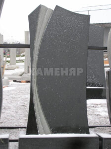 Одинарный (3) Одинарный (3)
